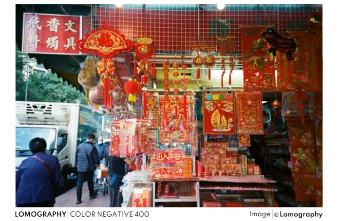 LOMO 400